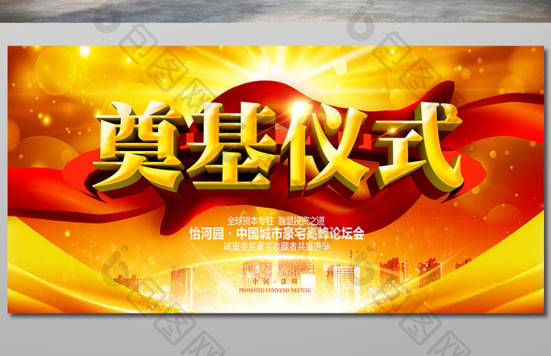 恩久怡纤维
